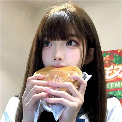 目露凶光